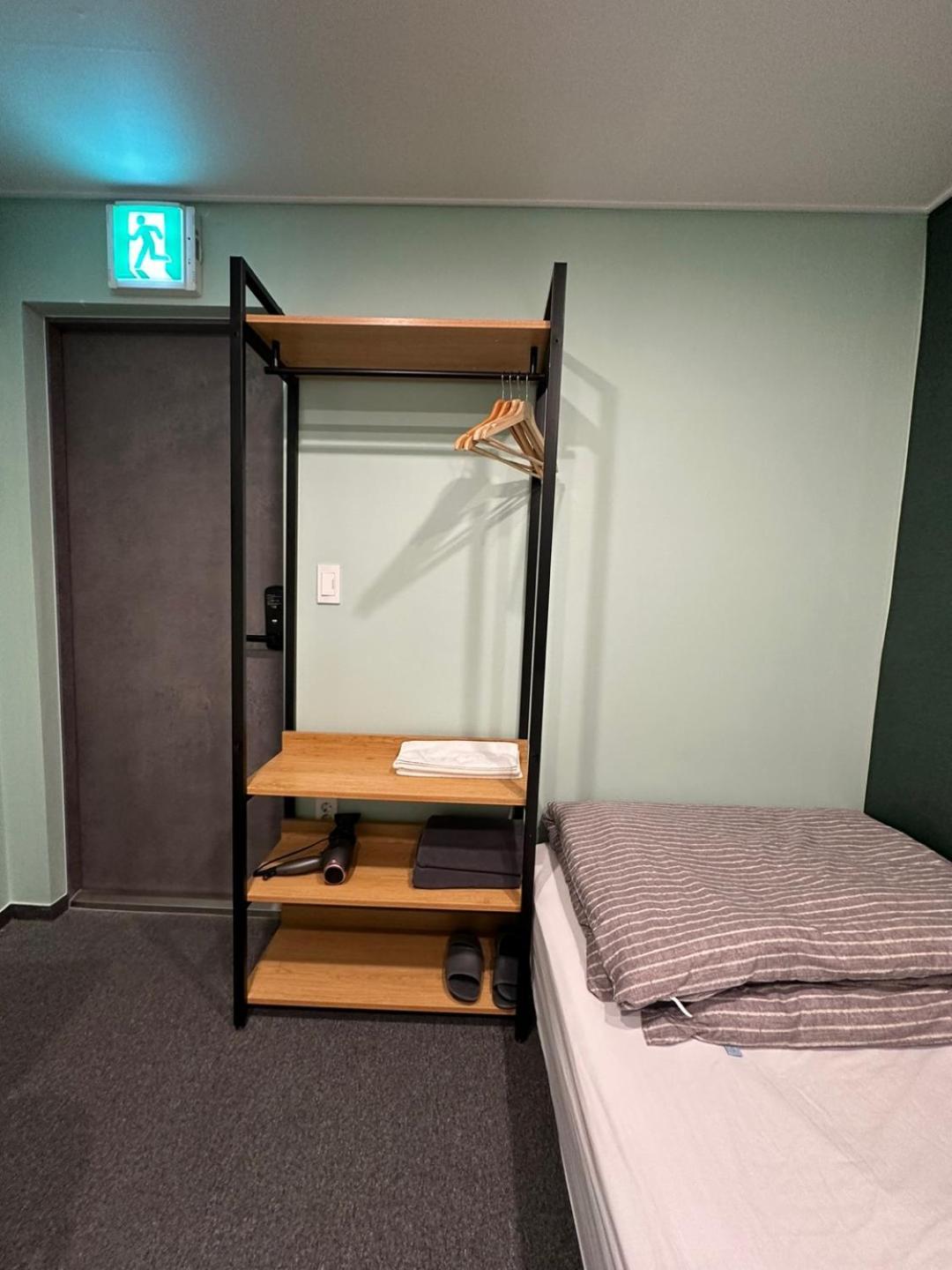Auberge de jeunesse Insadong R Séoul