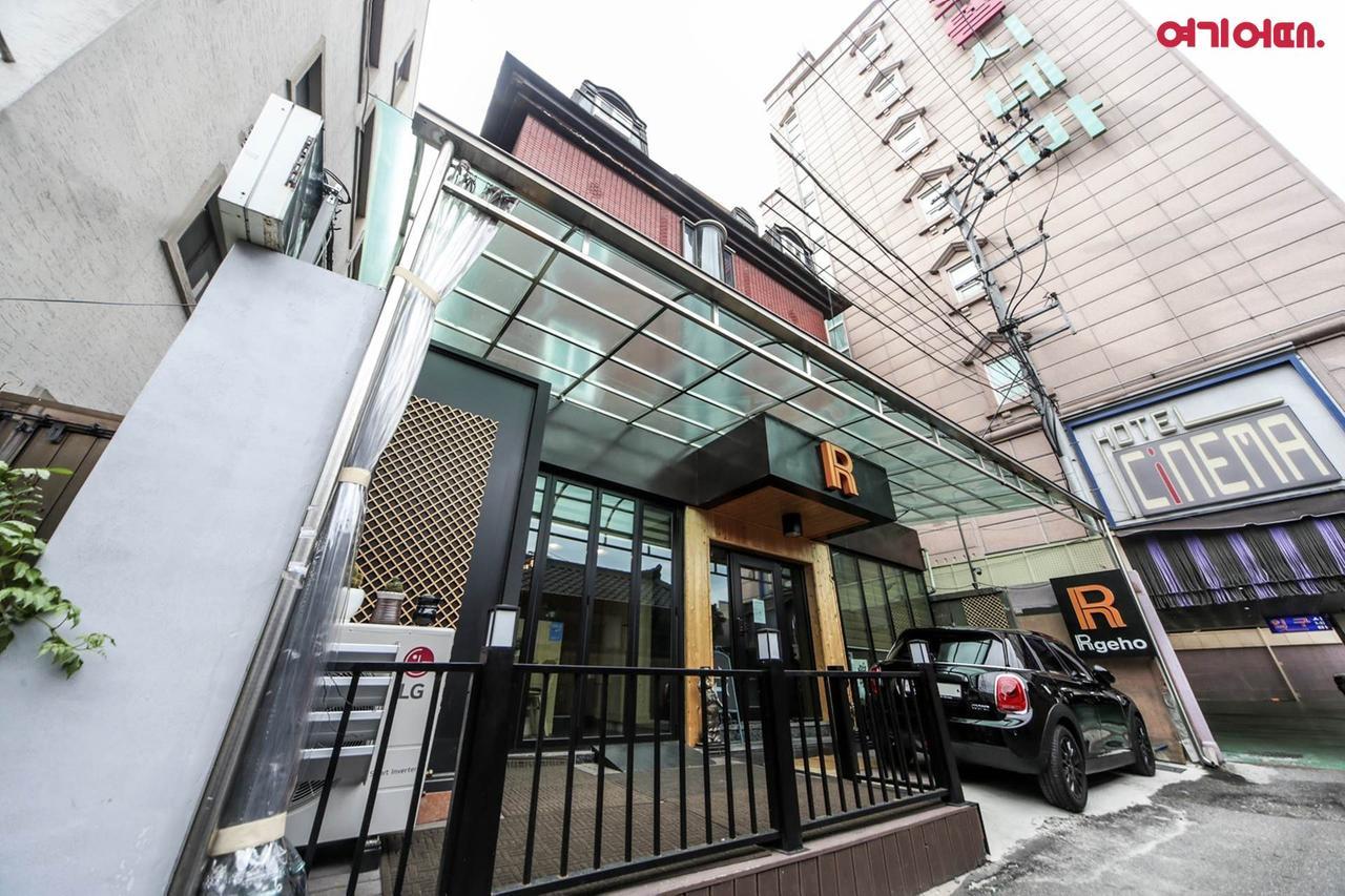 Auberge de jeunesse Insadong R